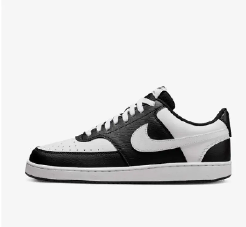 Nike Dunk Low Retro